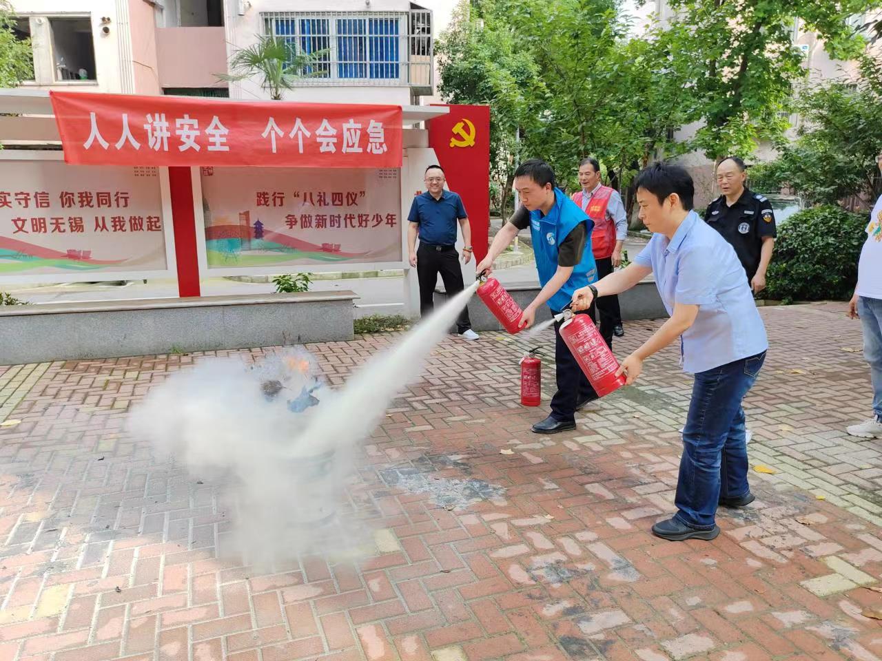 人人講安全，個(gè)個(gè)會(huì)應(yīng)急.jpg